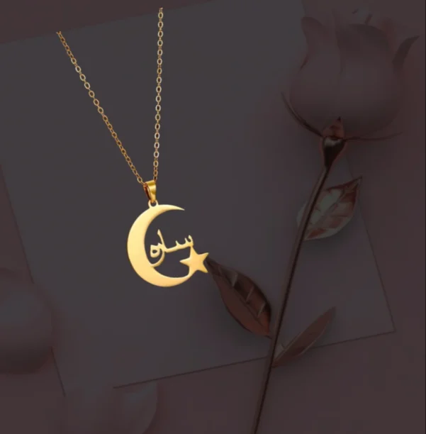 Customizable Arabic Crescent Moon Name Necklace - Image 2