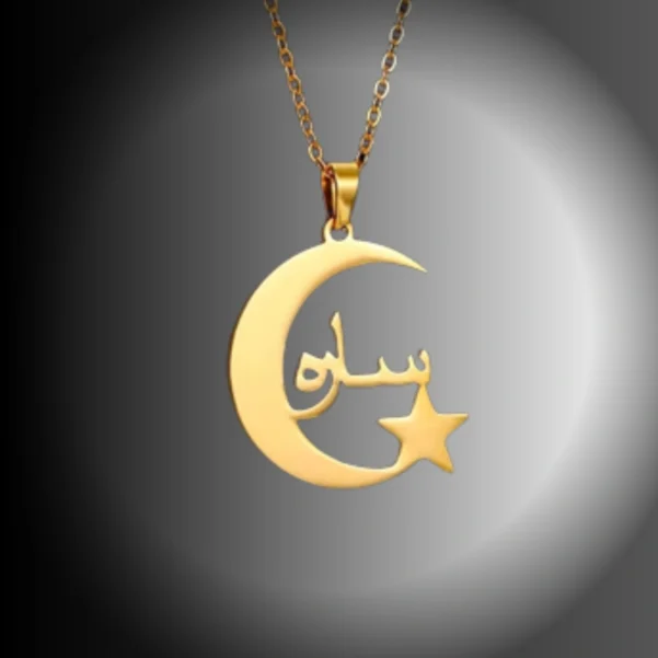 Customizable Arabic Crescent Moon Name Necklace - Image 4
